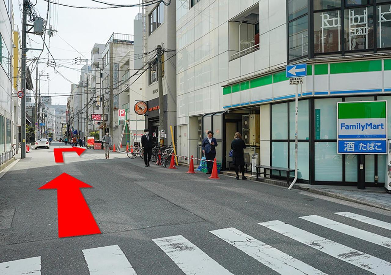 Yeah Room Namba Osaka Exterior photo